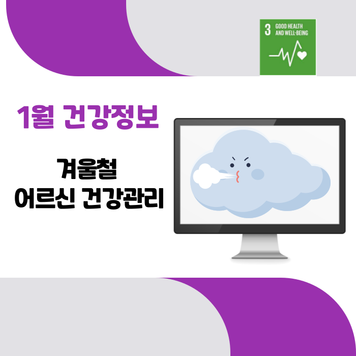 제목을-입력해주세요_-001 (1).png